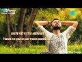 Musafir Hoon Yaaron I Thor Parmar I Whatsapp Status Video