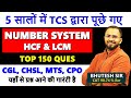 Complete Number System Best Questions Asked By TCS 2018 2023 In SSC CGL CHSL CPO MTS With PDF