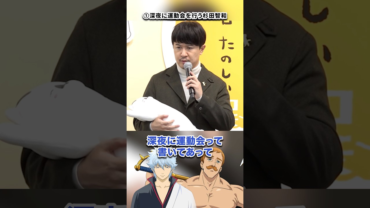 声優の迷(?)シーンがオモロすぎたww(4選)#アニメ #声優