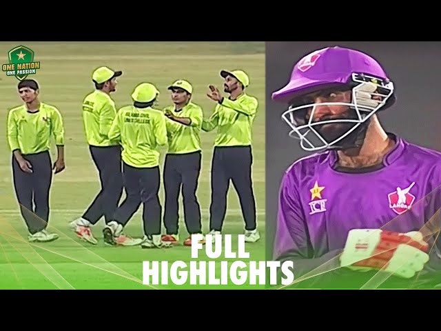 Full Highlights |Islamia College Civil Lines vs Govt College Township| Inter-College Ramadan T20 Cup