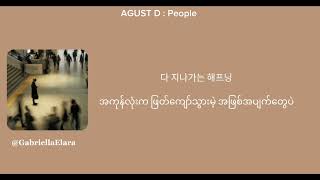Download lagu AGUST D : People Myanmar Subtitle mp3 Download lagu AGUST D : People Myanmar Subtitle mp3