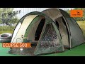 Палатка пятиместная Easy Camp Eclipse 500 Rustic Green (120387)