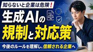 【無料あり】AI副業セミナーの賢い選び方6選！怪しい勧誘を見抜き、本物のスキルが身につくおすすめ講座を紹介