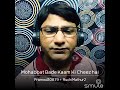 Mohabbat Bade Kaam Ki Chij H
