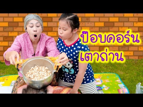 ดูแลผิวสำหรับโรคสะเก็ดเงิน โรคสะเก็ดเงินข้อศอกมือ