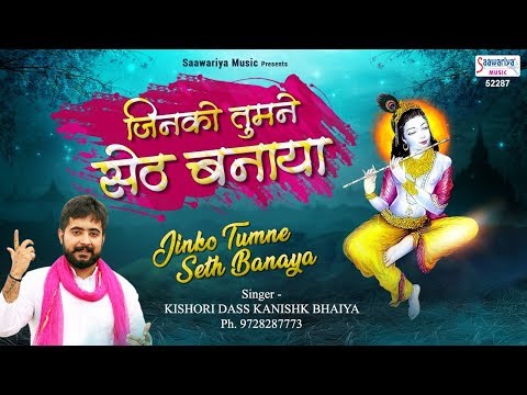 YouTube Fallback Thumbnail