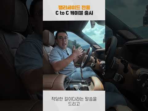 진짜 환장하는 자동차 USB포트 위치ㅡㅡ