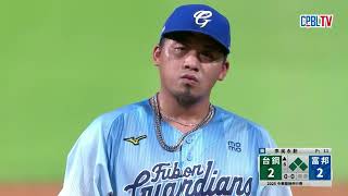 [分享] 今日李吳永勤 中繼成功