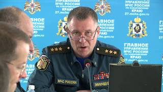 Глава МЧС России Евгений Зиничев оценил в Хабаровске го...
