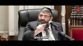 הרב אייל עמרמי - מה האמונה מלמדת אותנו? (הרב אייל עמרמי) - התמונה מוצגת ישירות מתוך אתר האינטרנט יוטיוב. זכויות היוצרים בתמונה שייכות ליוצרה. קישור קרדיט למקור התוכן נמצא בתוך דף הסרטון
