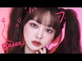 Becoming the 7th member of IVE, pink smoky 'Baddie' makeup 🐈‍⬛🩷 Lovely and easy-to-follow smoky 🐼