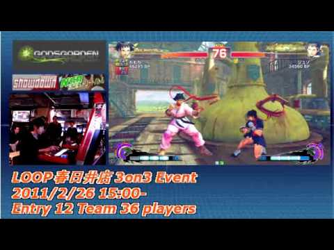 SSF4 AE: Momochi (Makoto) vs Shien (Sakura) - Loop Kasugai Store 3on3