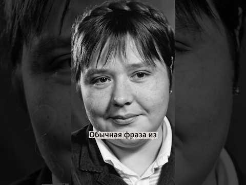 Роковая фраза: как киношное пророчество лишило Татьяну Агафонову личного счастья