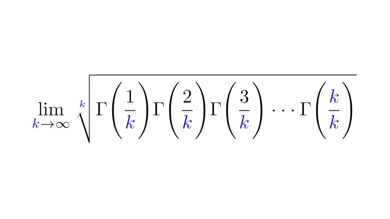 A limit involving a product of Gamma functions