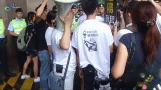 升旗前後中環廣場示威區情況 /新聞現場1-7-2012