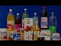 NutraSweet Reklama Z Lat 90