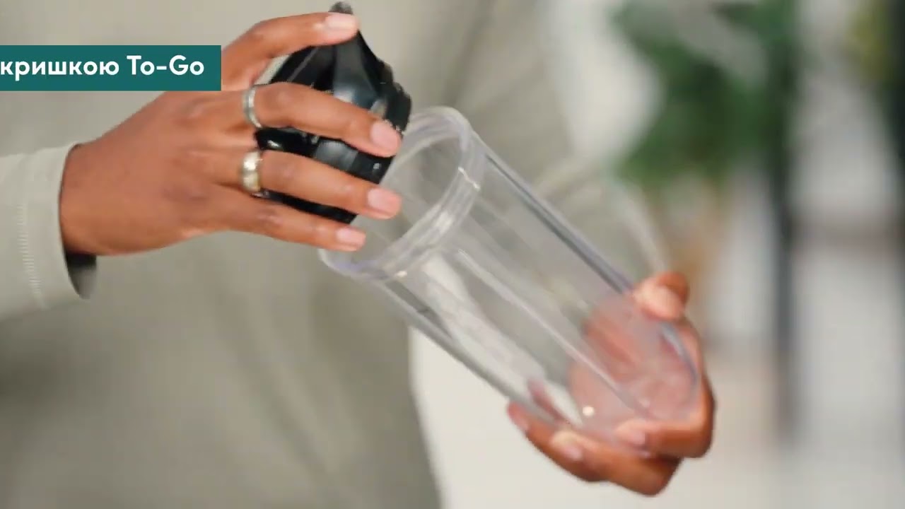 Персональний блендер Nutribullet NB 1206DG video preview