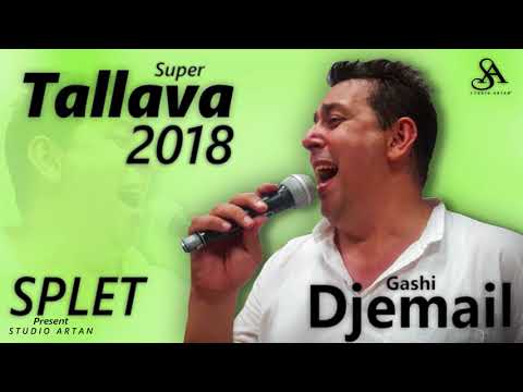 DJEMAIL 2018 - Splet Purane Gila (New) - STUDIO ARTAN