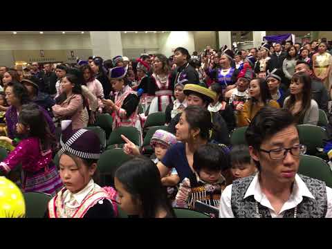 Laj tsawb hu yas suab nyob USA 2017