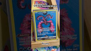 Galarian Moltres FA Sword&Shield Promo #pokemon #pokémon #pokemoncards #tcg #youtube #shorts