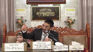 הרב אלון עטיה | פרשת בשלח - איך מגיעים לישועה? כוח התורה להוציא את האדם ממיצר | מוסאיוף (בית הכנסת מוסאיוף - ערוץ חדש) - התמונה מוצגת ישירות מתוך אתר האינטרנט יוטיוב. זכויות היוצרים בתמונה שייכות ליוצרה. קישור קרדיט למקור התוכן נמצא בתוך דף הסרטון