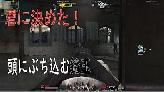【AVA実況】RMの方のアリサカ使ってみました。