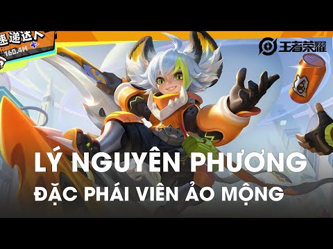 Đặc Phái Viên Ảo Mộng