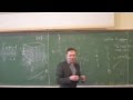 Лекція № 15. С. І. Максименко - Класифікуючі простори головних G-розшарувань. 