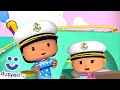 Pepee And Bebee Favorite Songs Together 22