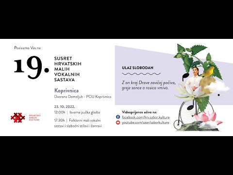 Vokalni ansambl „Samoborke“, Samobor