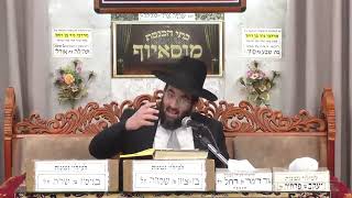 בית הכנסת מוסאיוף (בית הכנסת מוסאיוף - ערוץ חדש) - התמונה מוצגת ישירות מתוך אתר האינטרנט יוטיוב. זכויות היוצרים בתמונה שייכות ליוצרה. קישור קרדיט למקור התוכן נמצא בתוך דף הסרטון