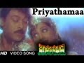 Jagadeka Veerudu Atiloka Sundari Priyathamaa Video Song Chiranjeevi Sridevi