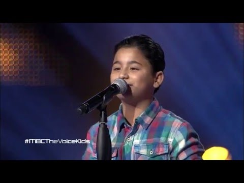 أمير عاموري – أنا بعشقك - مرحلة الصوت وبس – MBCTheVoiceKids