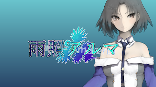 【RFA】100日後にむきむきになるウミウシ【1日目】
