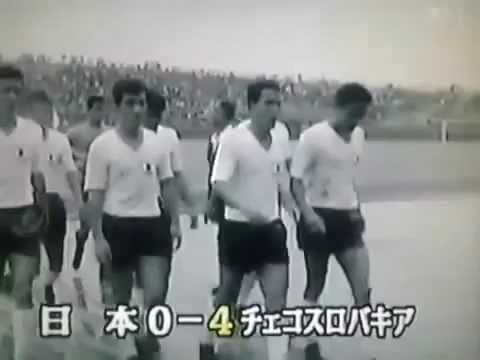 Japan 0 Czechoslovakia 4 Olympics 1964