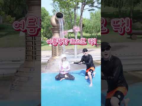 대구근교 무료 물놀이장! 2026 고령 대가야 바캉스 