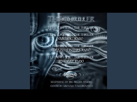 The Thriller (Menog RMX)