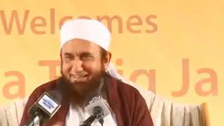 Compilation of Maulana Tariq Jameel Funny jokes