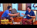 എഗ്രിമെന്റ് Varan Doctor Aanu Kaumudy