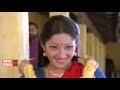 Tamil Hit Movie Periya Veetu Pannakkaran Full Movie TamilFullMovies TamilSuperHitMovies