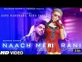 Naach Meri Rani Guru Randawa Feat Nora Fatehi Pubg Video