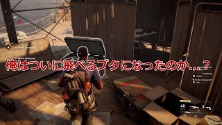 【World War Z】part３ 後編 ひたすらゾンビを倒して走れ！