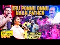 Live In Concert Oru Ponnu Onnu Naan Pathen Song Live Thalapathy Live Devaliveinconcert