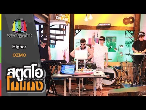 Higher - OZMO [Studio GoGang Version]