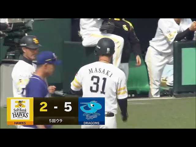 【ファーム】ホークス・正木智也 センターにタイムリーヒットを放つ!! 2022年4月2日  福岡ソフトバンクホークス 対 中日ドラゴンズ