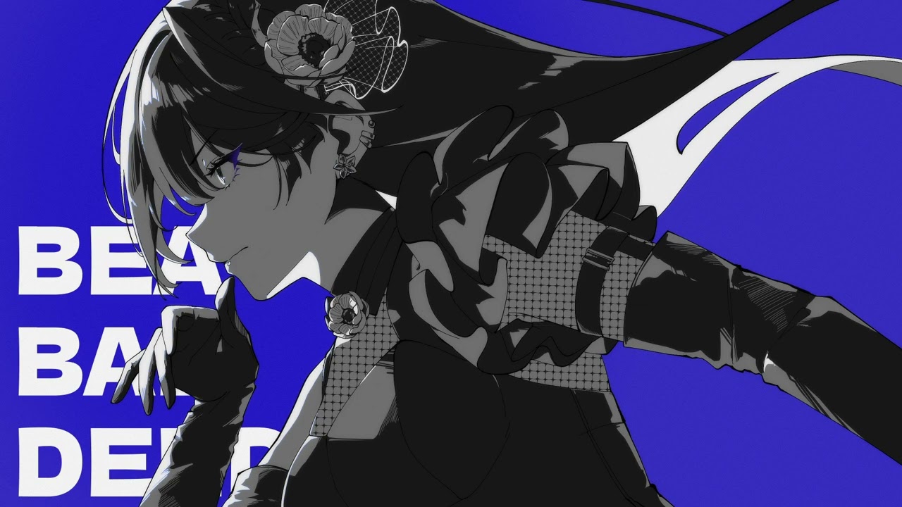 BEAT BAD DEED (feat. MIE) / U-ske [from Liminality]