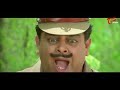 పక్క సందులో అమ్మాయి పెద్ద మనిషి అయింది అని తెలిసి.. Telugu Movie Comedy Scenes | NavvulaTV - Video