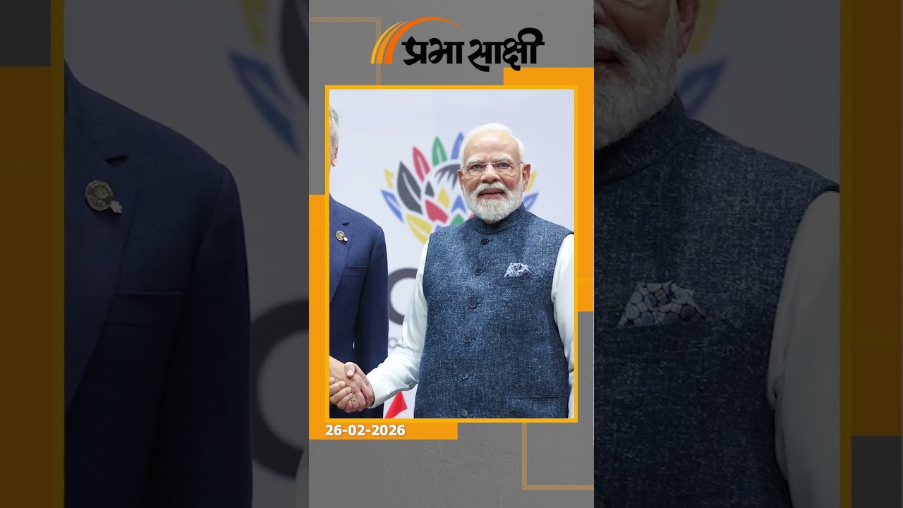 भारत-कनाडा संबंधों में नई शुरुआत, प्रधानमंत्री मार्क कार्नी की यात्रा से खुलेगा सहयोग का नया अध्याय