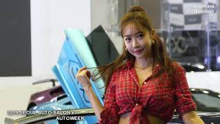 2019 Salón del automóvil de Seúl 레이싱모델  유다솜