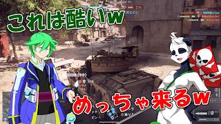 【BF6】全キャプしたらHQから敵がなだれ込んできた！